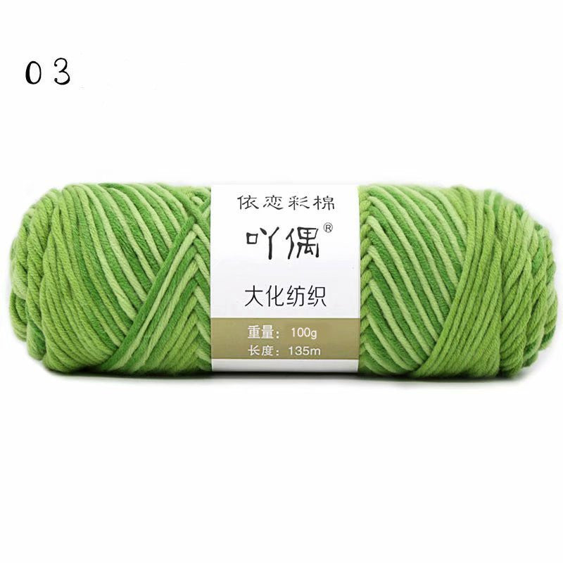 8 Strands Of Gradient Milk Cotton Wool Hand-knitted Medium Thick Vibrant Vaults