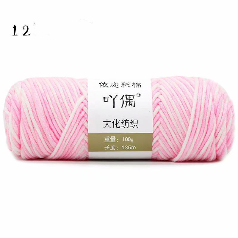 8 Strands Of Gradient Milk Cotton Wool Hand-knitted Medium Thick Vibrant Vaults