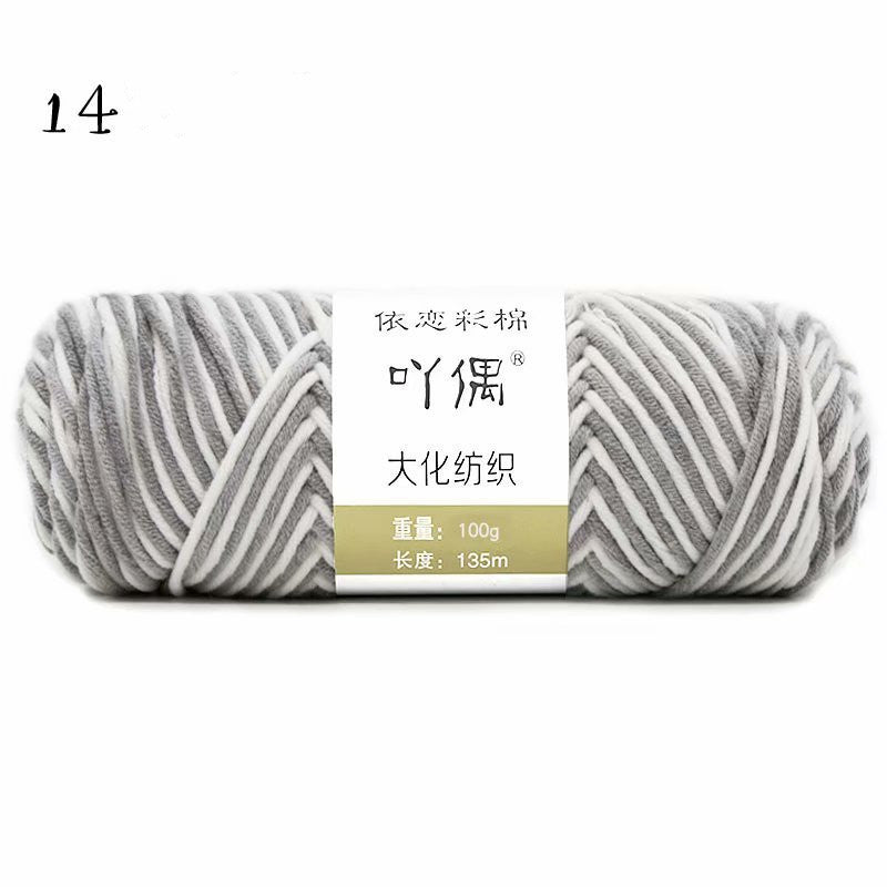 8 Strands Of Gradient Milk Cotton Wool Hand-knitted Medium Thick Vibrant Vaults