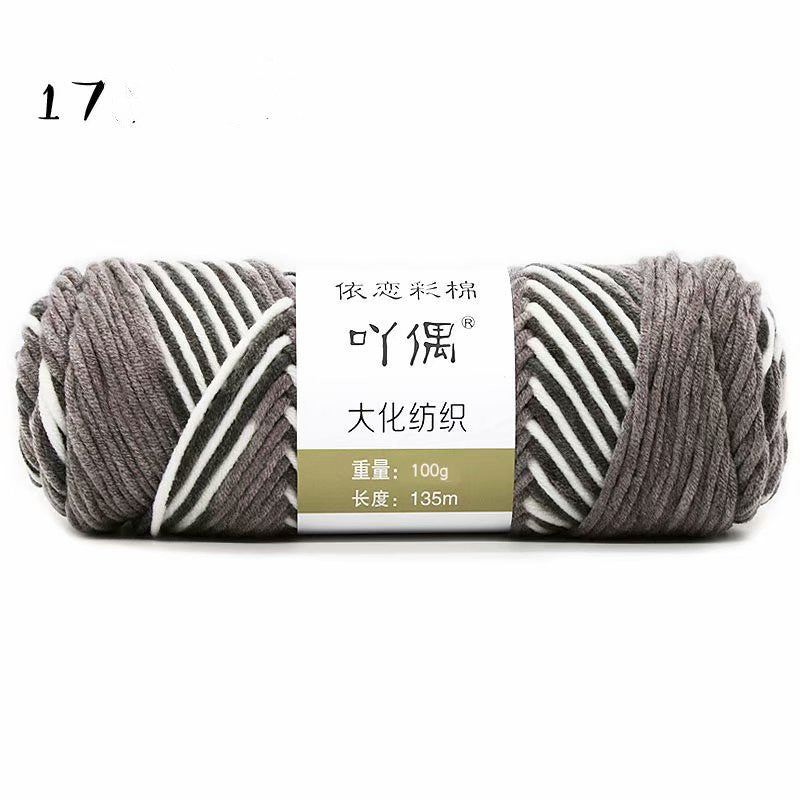 8 Strands Of Gradient Milk Cotton Wool Hand-knitted Medium Thick Vibrant Vaults