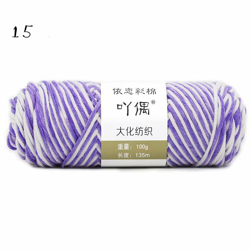 8 Strands Of Gradient Milk Cotton Wool Hand-knitted Medium Thick Vibrant Vaults