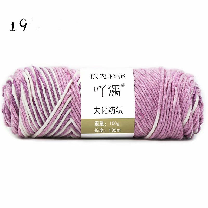 8 Strands Of Gradient Milk Cotton Wool Hand-knitted Medium Thick Vibrant Vaults