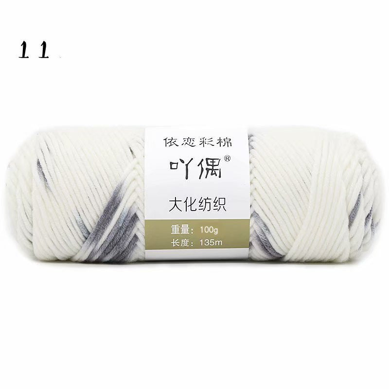 8 Strands Of Gradient Milk Cotton Wool Hand-knitted Medium Thick Vibrant Vaults