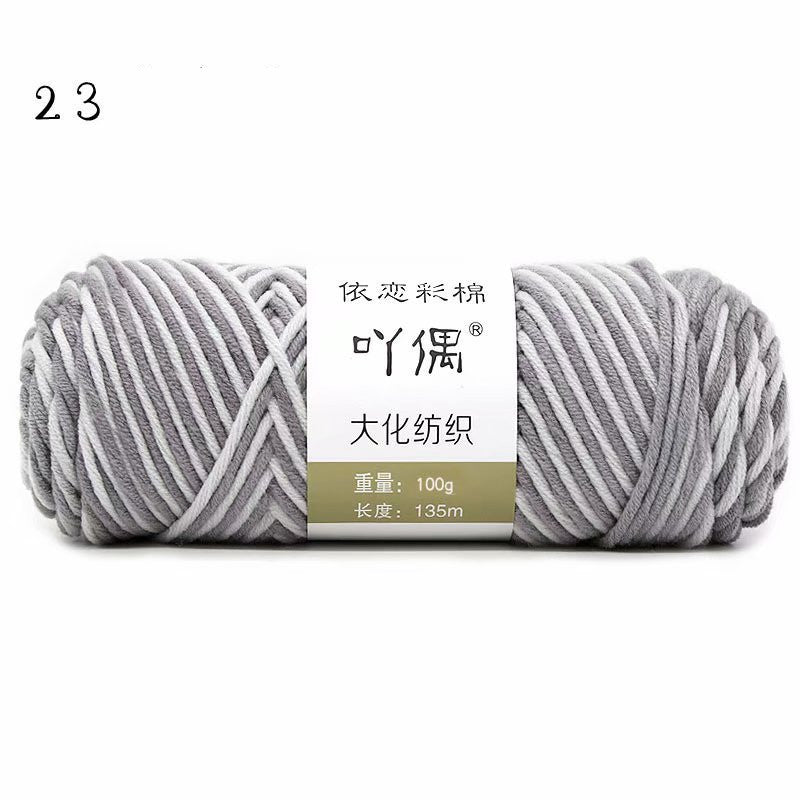 8 Strands Of Gradient Milk Cotton Wool Hand-knitted Medium Thick Vibrant Vaults