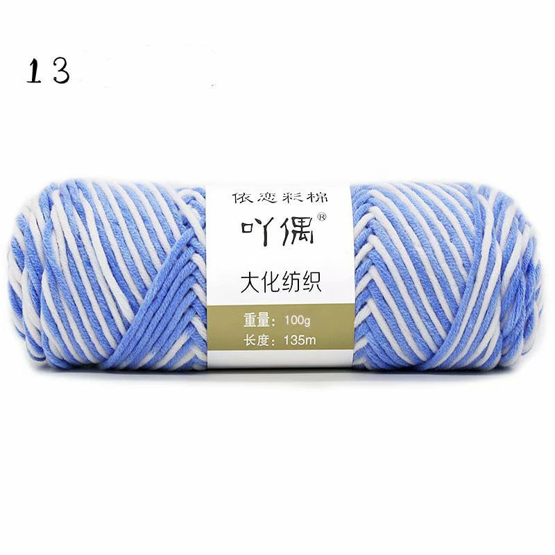 8 Strands Of Gradient Milk Cotton Wool Hand-knitted Medium Thick Vibrant Vaults