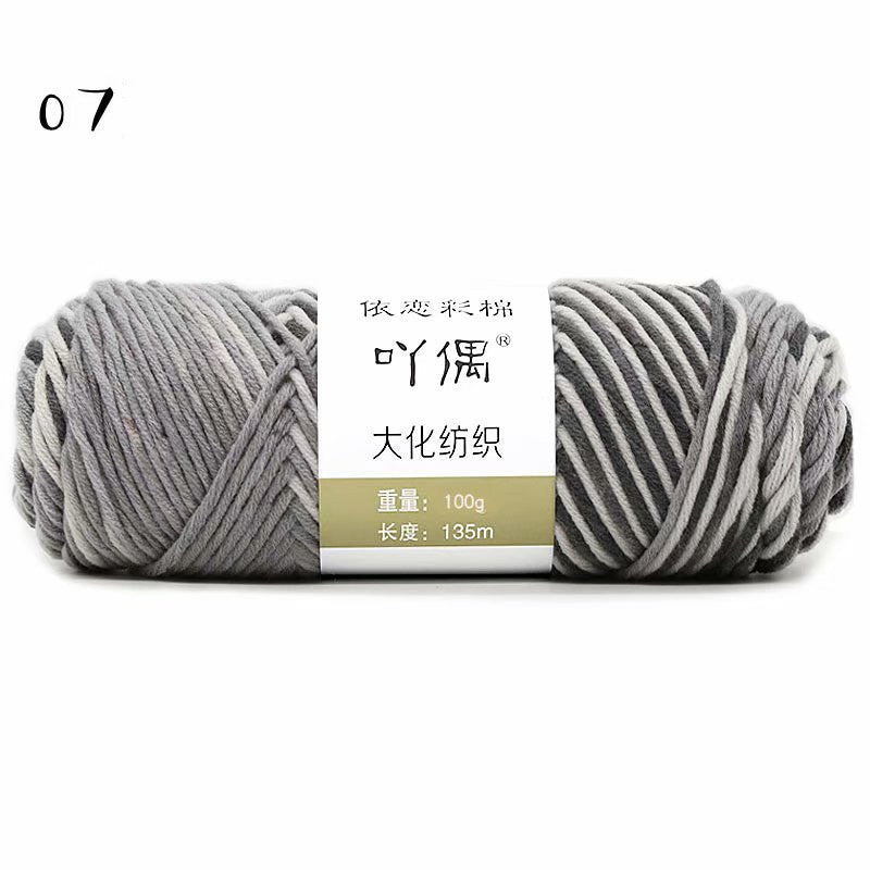 8 Strands Of Gradient Milk Cotton Wool Hand-knitted Medium Thick Vibrant Vaults