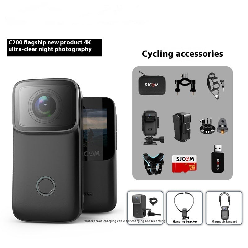 Thumb Sports Camera Anti-shake HD Camera Vibrant Vaults