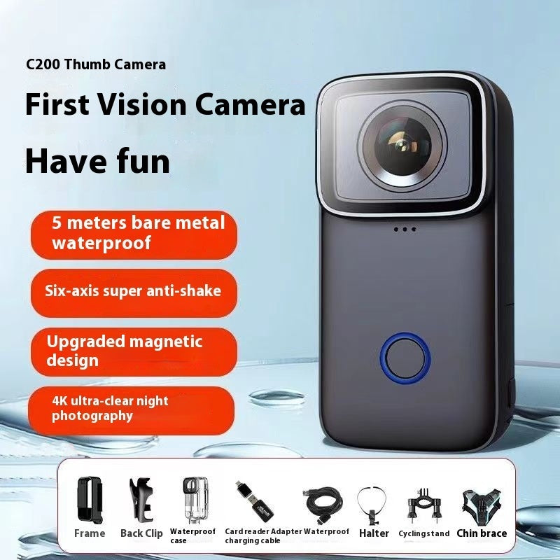 Thumb Sports Camera Anti-shake HD Camera Vibrant Vaults