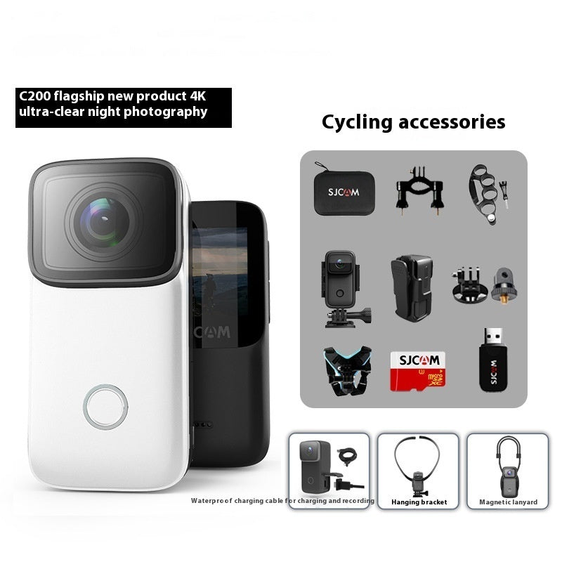 Thumb Sports Camera Anti-shake HD Camera Vibrant Vaults