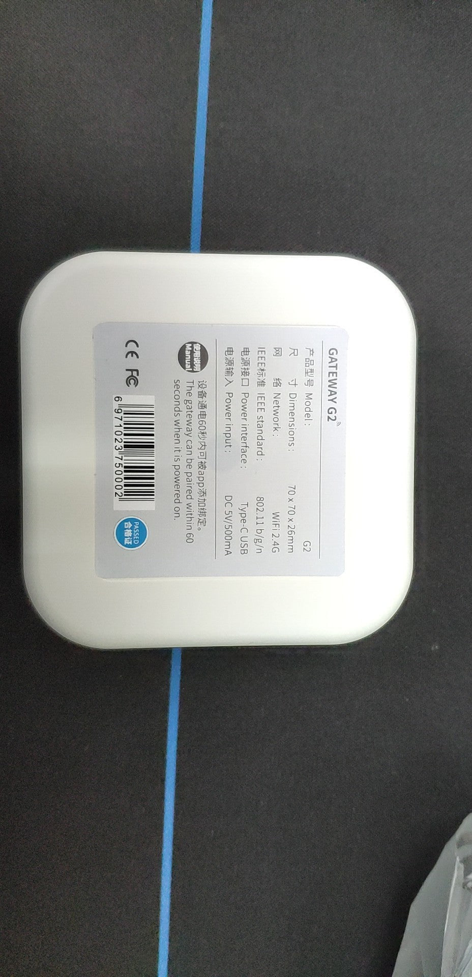 Smart Bluetooth fingerprint lock Vibrant Vaults