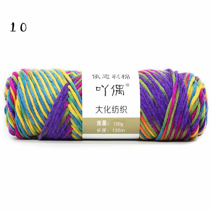8 Strands Of Gradient Milk Cotton Wool Hand-knitted Medium Thick Vibrant Vaults