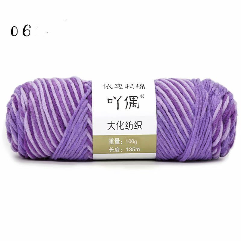 8 Strands Of Gradient Milk Cotton Wool Hand-knitted Medium Thick Vibrant Vaults