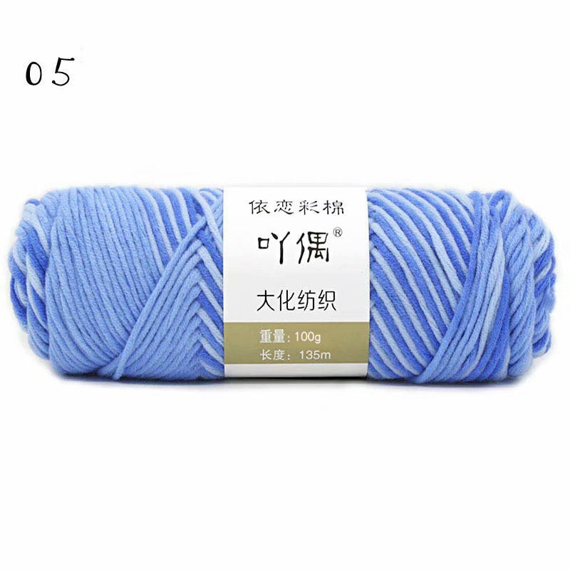 8 Strands Of Gradient Milk Cotton Wool Hand-knitted Medium Thick Vibrant Vaults