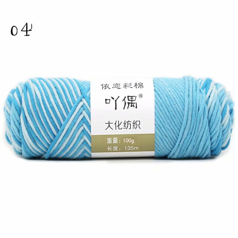 8 Strands Of Gradient Milk Cotton Wool Hand-knitted Medium Thick Vibrant Vaults