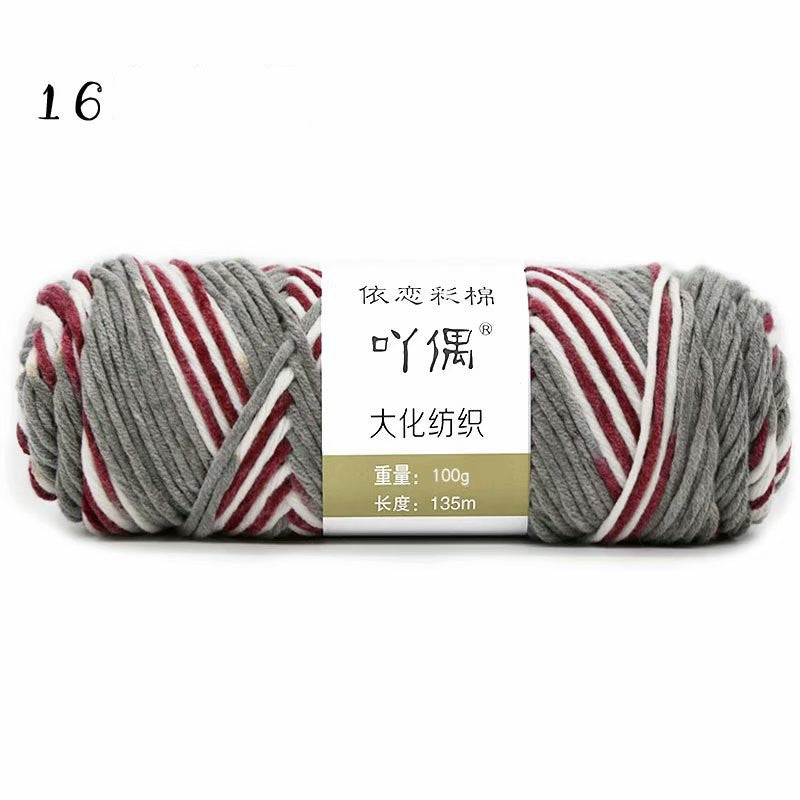 8 Strands Of Gradient Milk Cotton Wool Hand-knitted Medium Thick Vibrant Vaults