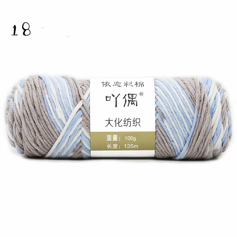 8 Strands Of Gradient Milk Cotton Wool Hand-knitted Medium Thick Vibrant Vaults