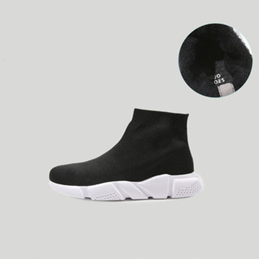 New Plush Thickened Casual Flying Woven Shoes Full Size Vibrant Vaults